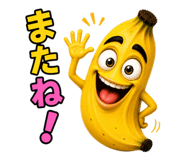 855595962