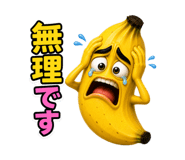 855595964