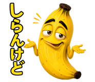 855595965