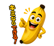 855595971