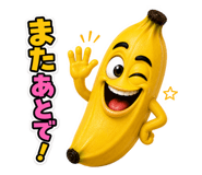 855595973