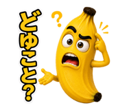 855595976
