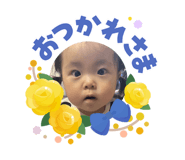 855596130