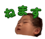 855596324
