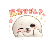 855596333