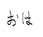 855596345