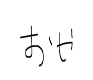 855596346