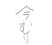 855596347