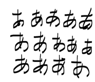 855596349