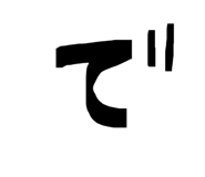 855596350