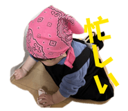 855596765