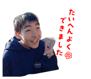 855597424