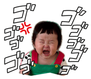 855597463