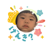 855597806
