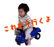 855598170