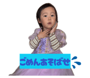 855598176