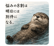 855598203