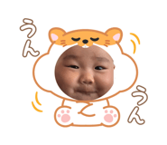 855598261