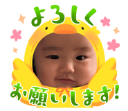 855598270