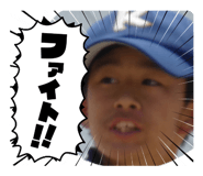855599037