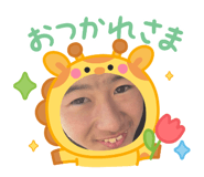 855599040