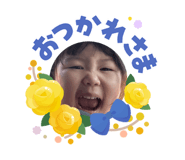 855599083