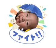 855599085
