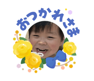 855599233