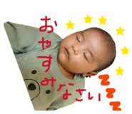 855599359