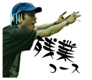 855599463
