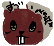 855599921