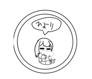 855599924