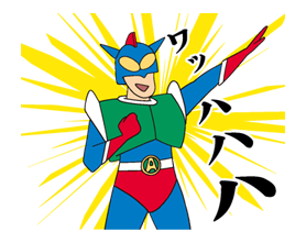 ลายที่ 75