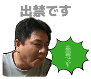 855600066