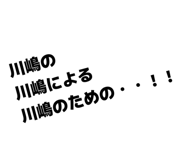 855600069