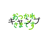 855600070