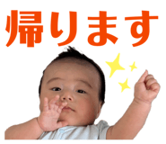 855600085