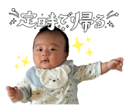 855600086