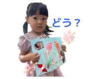 855600108