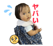 855600110