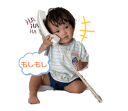 855600111