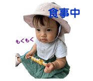 855600112