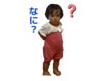 855600114