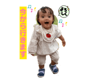 855600117