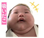 855600155