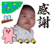 855600161