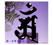 855600171