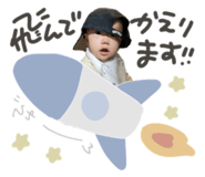 855600179