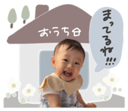 855600186