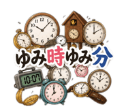 855600312